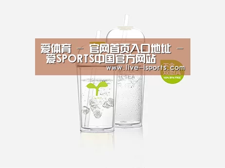 产品展示标题八