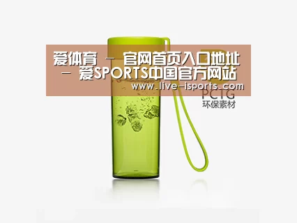 产品展示标题三