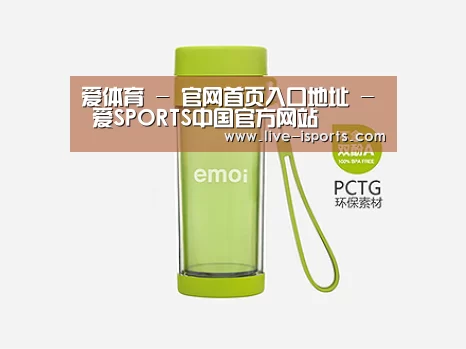 产品展示标题四